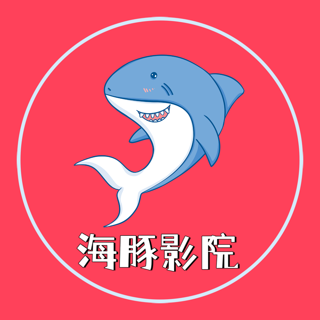 WWW,av938·COM网站APP图片